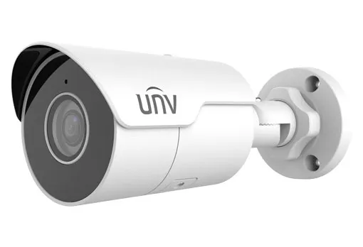 Uniview UNV 5MP Fixed Mini Bullet IP Camera 4mm | IPC2125LE-ADF40KM-H - Image 3