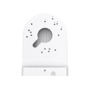 TP-link VIGI Waterproof Camera Junction Box | VJB-240