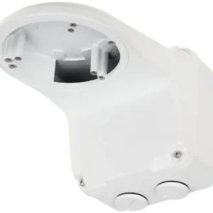 UNV - Wall mounted Assembling Bracket