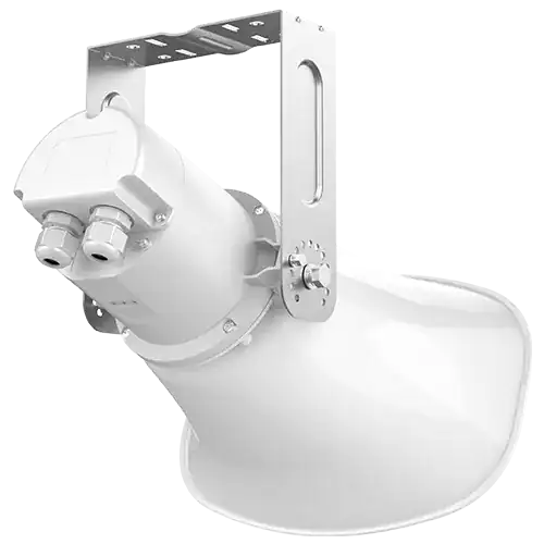 Grandstream SIP/Multicast Intercom Talk-Back Horn Speaker | GSC3518HS - Image 3