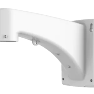 UNV - Long wall mounting bracket for dome PTZ