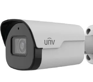 Uniview UNV 5MP LightHunter Fixed Mini Bullet IP Camera 4mm | IPC2125SB-ADF40KM-I0
